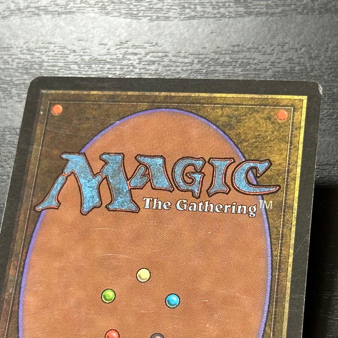 MTG 真鍮の都 日本語 黒枠