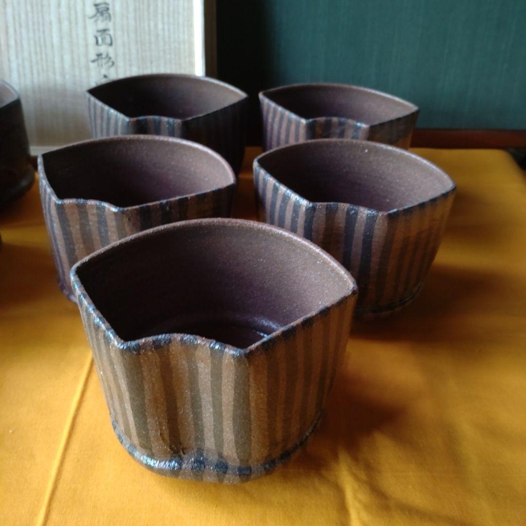 絵唐津『中里重利』扇面形向付　六角向付　二種類　十客揃い　二段重ね共箱