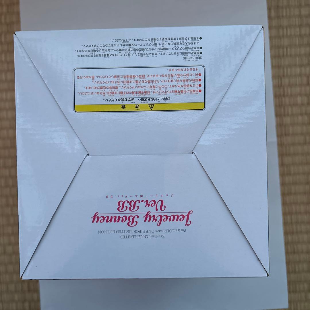 P.O.P ワンピース 限定版 ジュエリー・ボニー Ver.BB