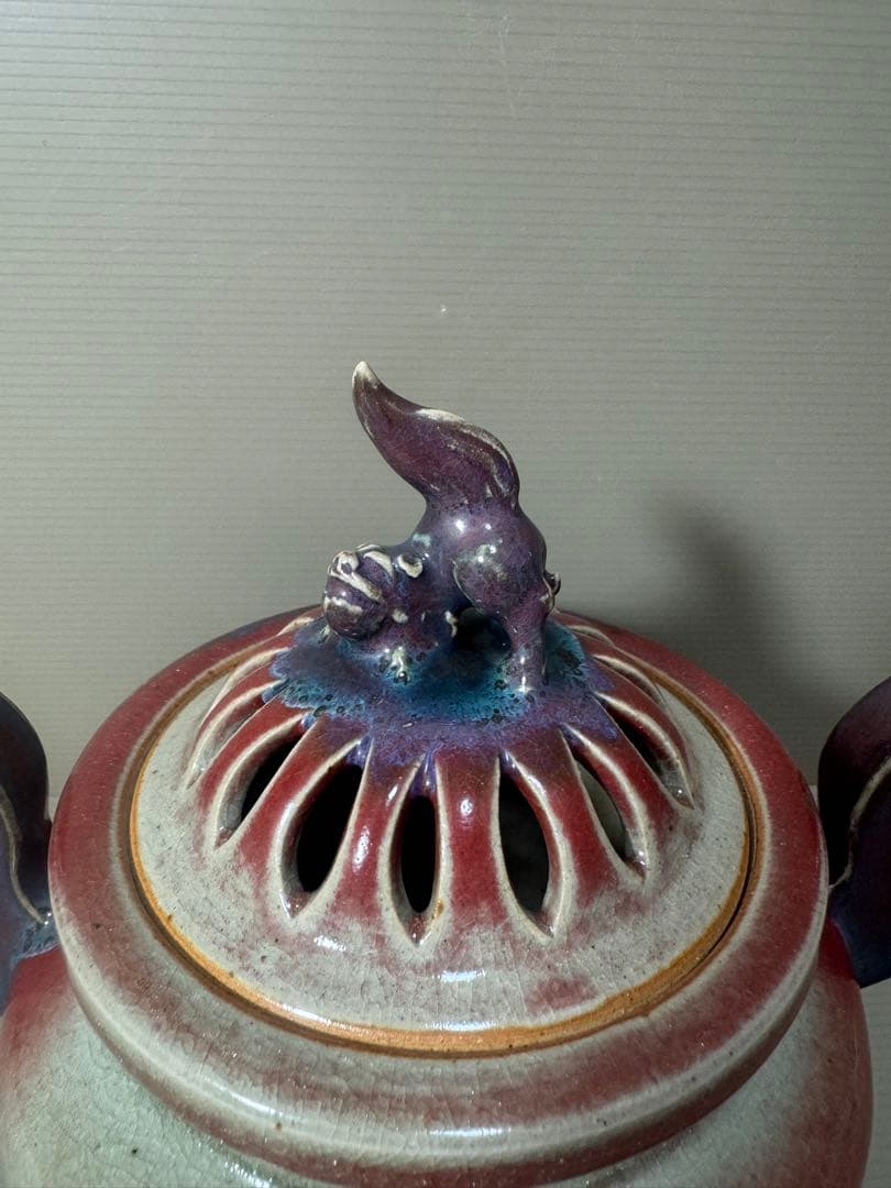 2183 香春焼 辰砂　獅子香炉