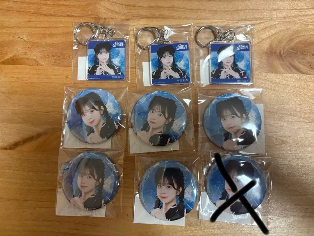 CUTIE STREET LARMEコラボ浴衣すきくじ　増田彩乃セット