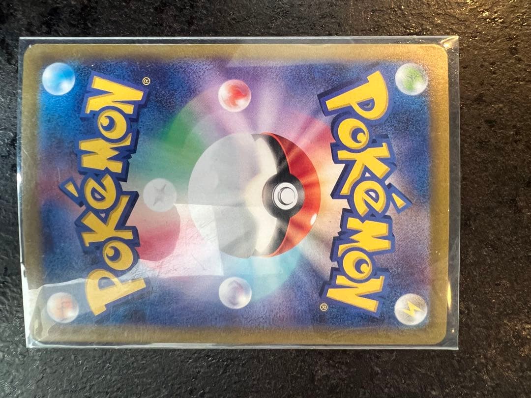 ポケモンカード　サーナイトex SAR