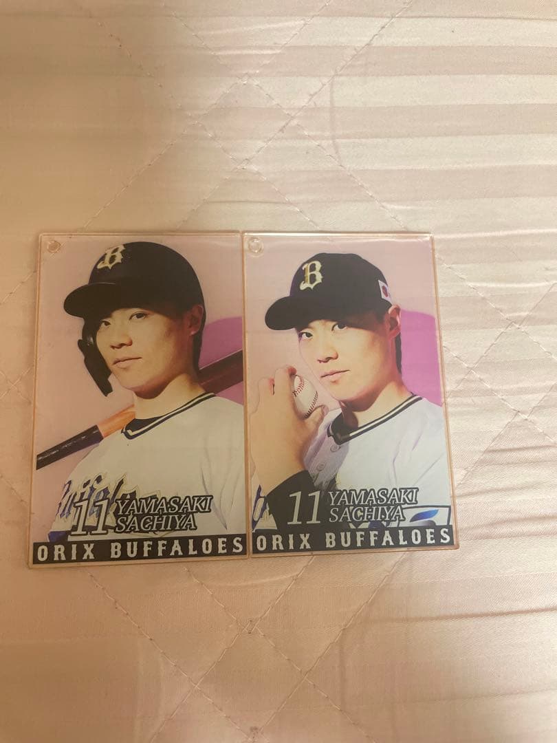 オリックス 山崎福也 アクリルカード