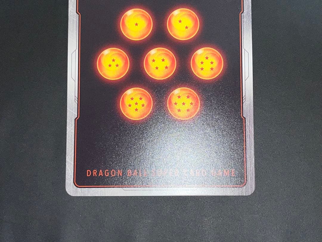 ベジット FB02-061 SR ★ アルティメットバトル 優勝プロモ