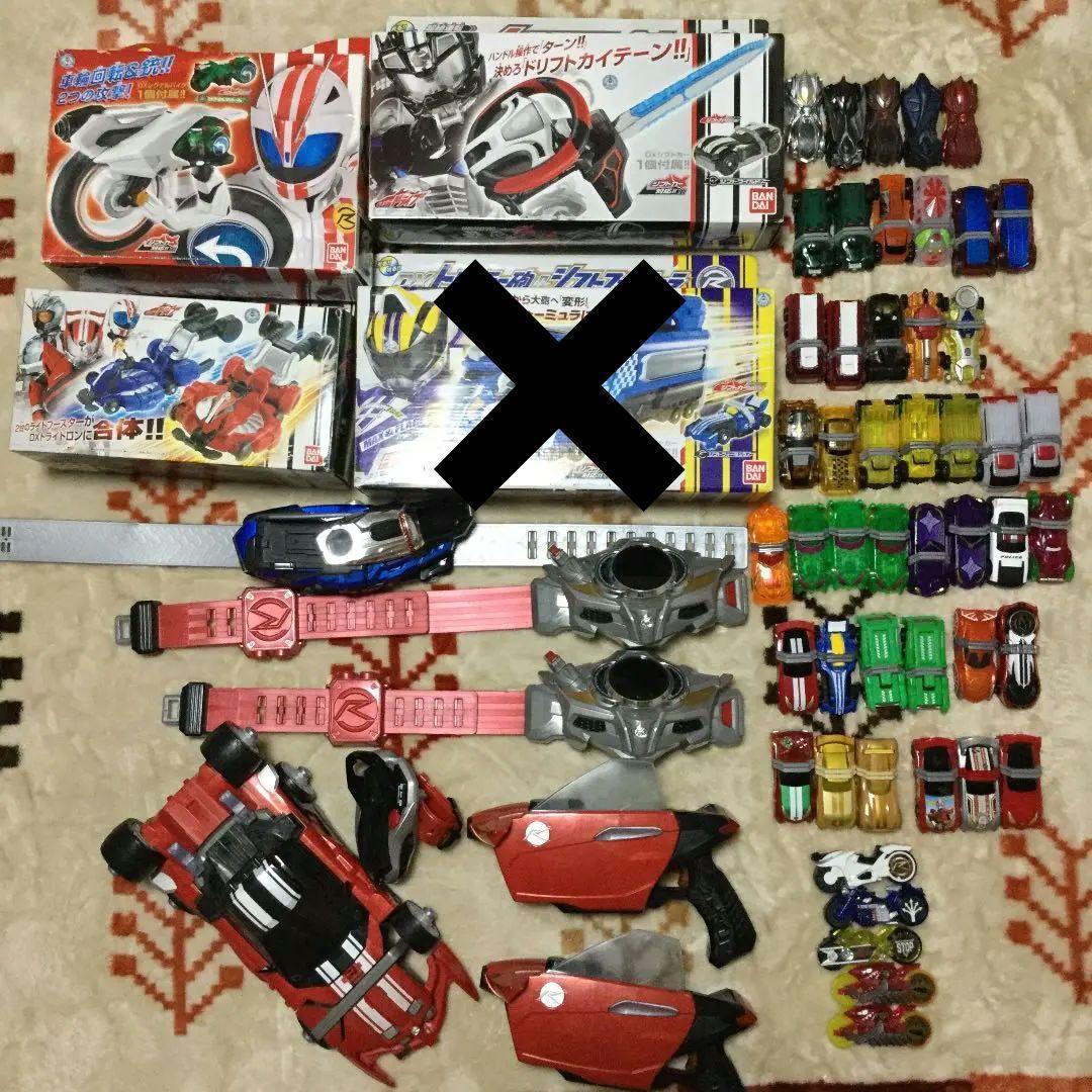 値下げ　仮面ライダードライブ　レアあり