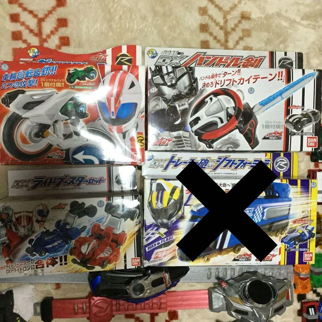 値下げ　仮面ライダードライブ　レアあり