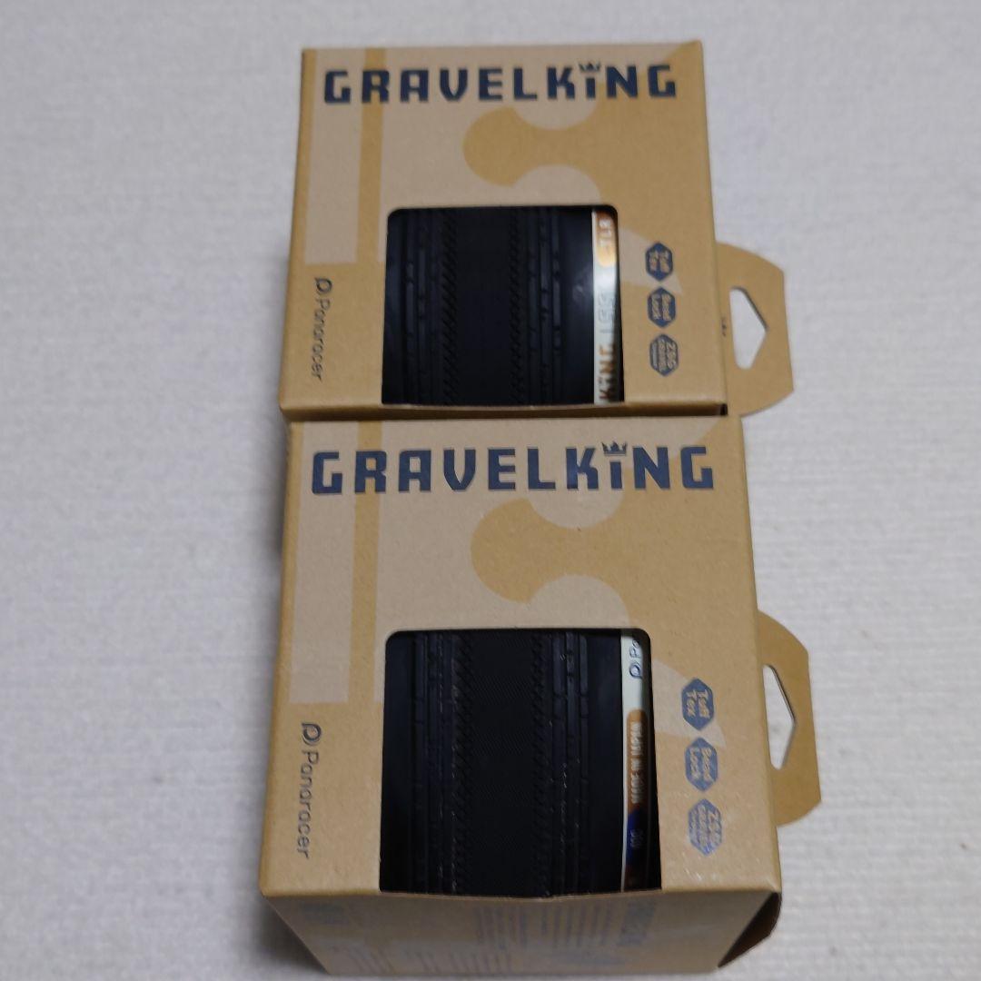 2本セット 2世代 パナレーサー グラベルキングSS TLR 700×40C 黒