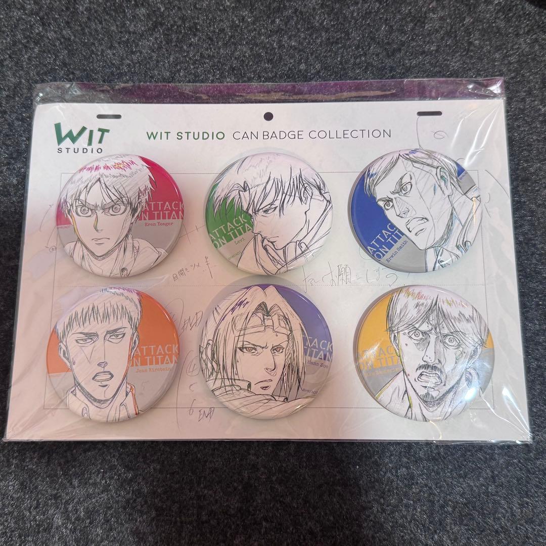 【最終値下げ】進撃の巨人 缶バッジ　wit studio season2