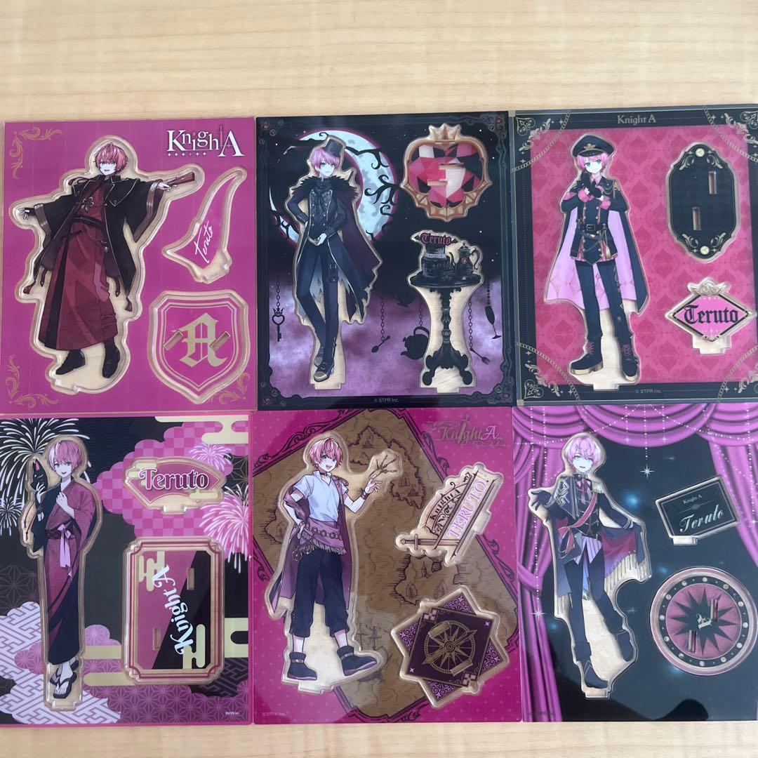 てるとくん アクスタ アクキー まとめ売り(値下げ中)