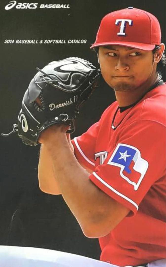 ダルビッシュ有　モデル　アシックス Gステージ i-Pro 硬式投手用 未使用