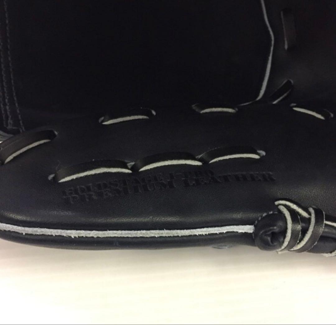 ダルビッシュ有　モデル　アシックス Gステージ i-Pro 硬式投手用 未使用