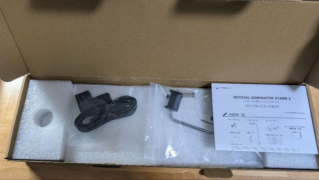 【完品】Cerevo ドミネーター 公式専用スタンド付き