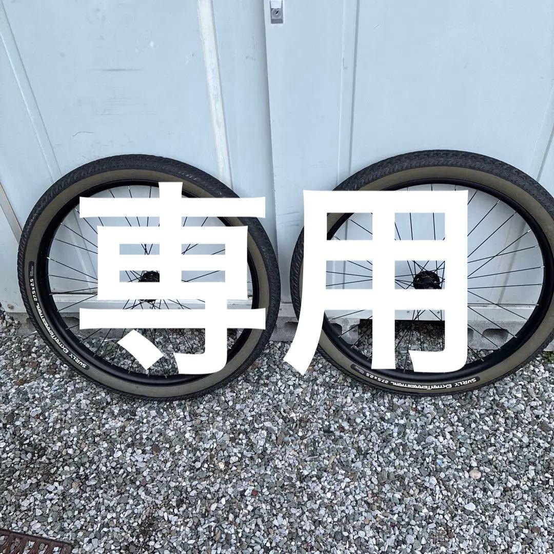 MTB ホイール前後セット