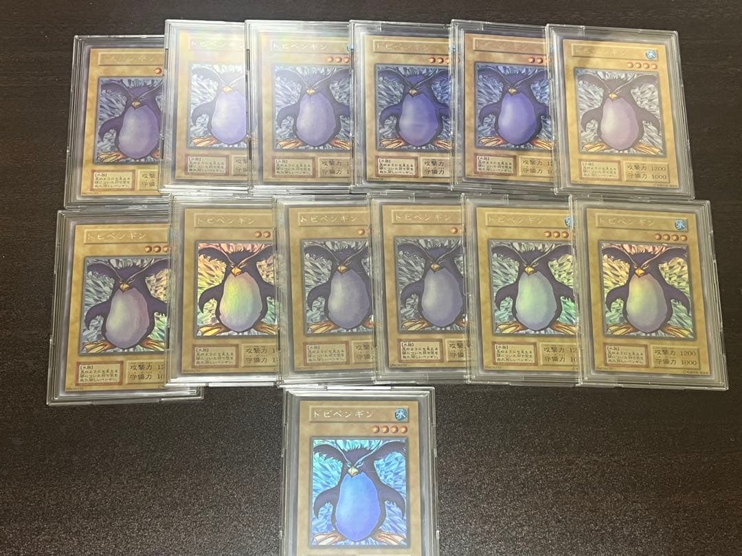 遊戯王　トビペンギン　ウルシク　ウルトラシークレット