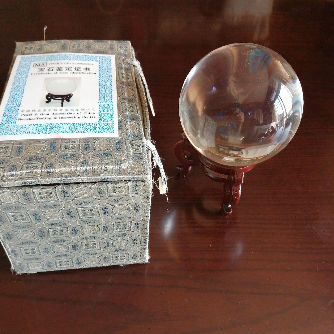 中国水晶玉　10.8cm