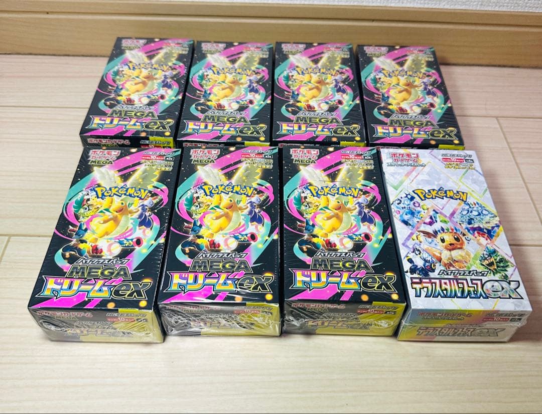 ポケモンカードゲーム メガドリーム7BOXテラスタルフェスex 1BOX