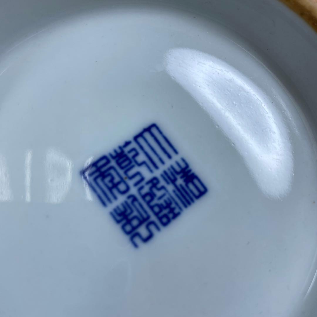 中国美術　大清乾隆年製　粉彩花蝶図花瓶　タニト　東さ7-0809☆2F