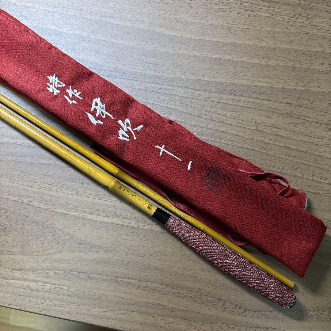 シマノ　特作伊吹　11尺