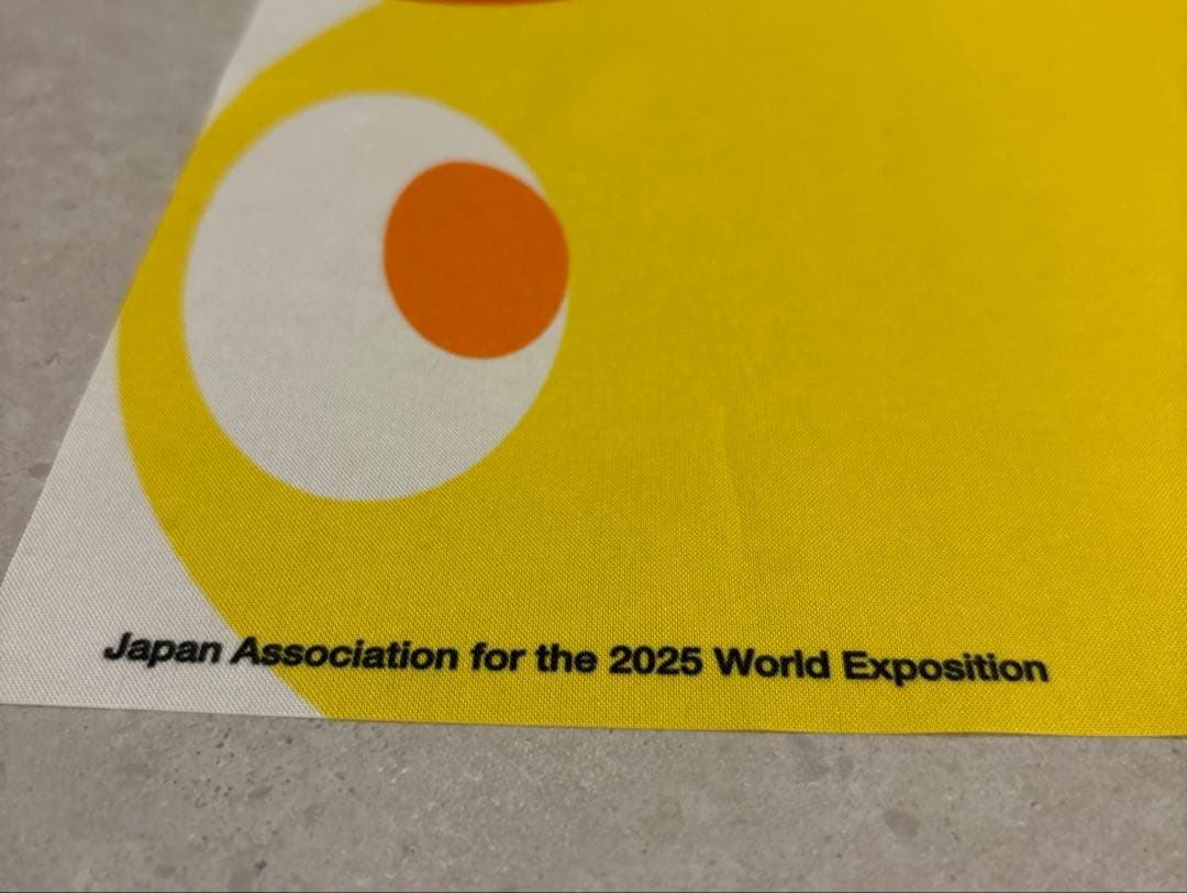 関西•大阪万博 フラッグ パレード ミャクミャク