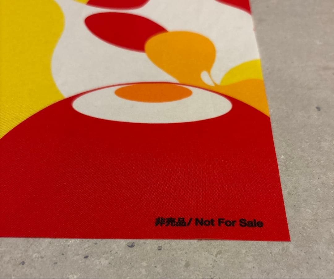 関西•大阪万博 フラッグ パレード ミャクミャク