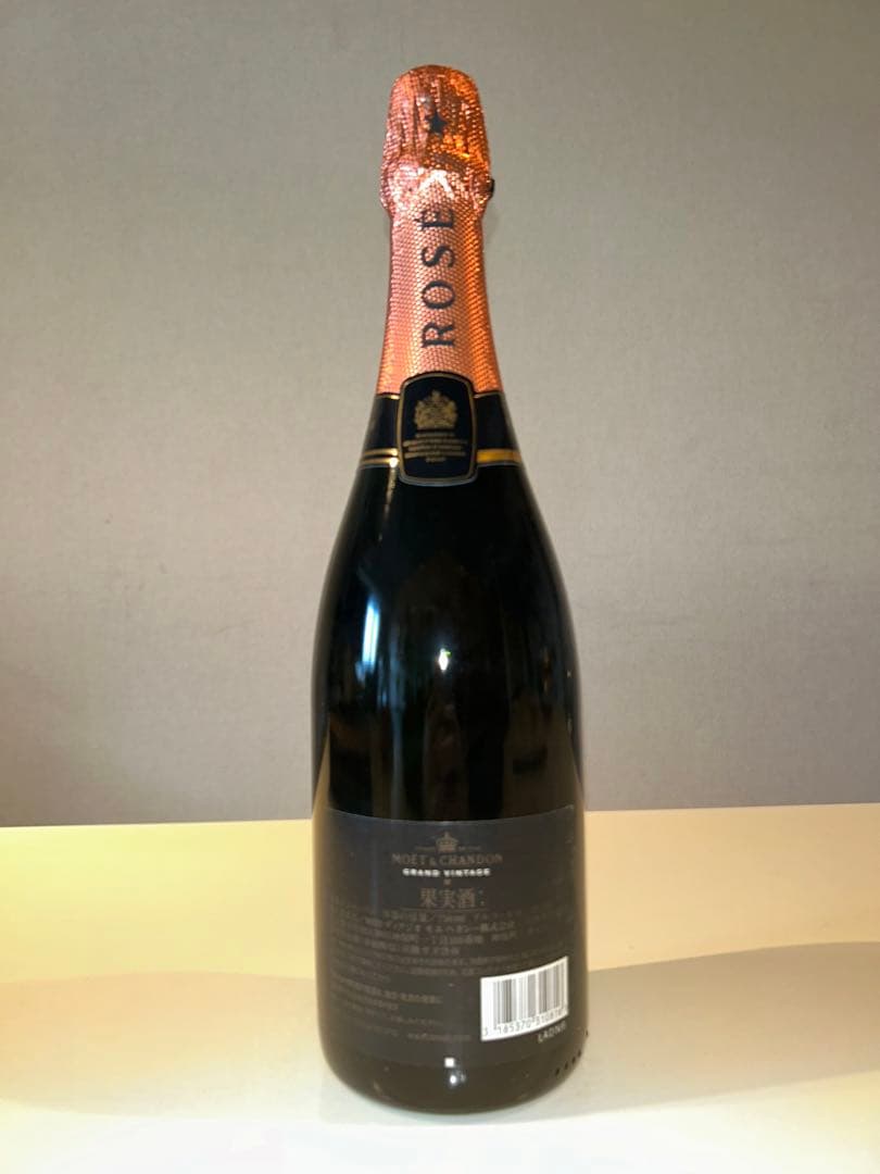 ワイン Moet Chandon Rose Grand Vintage [2000]