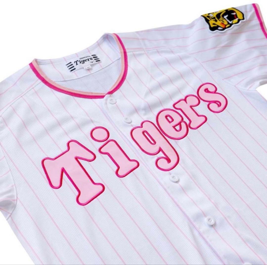 阪神タイガース レプリカカラーユニフォーム ピンク M MIZUNO