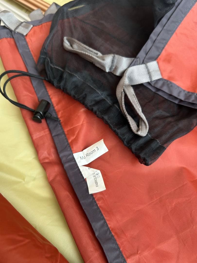 【グランドシートのみ】MSR MO ROOM ３　専用グランドシート