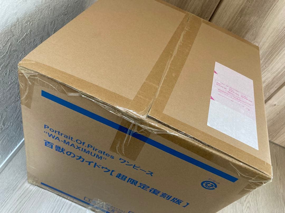 POP ワンピース “WA-MAXIMUM” 百獣のカイドウ【超限定復刻版】