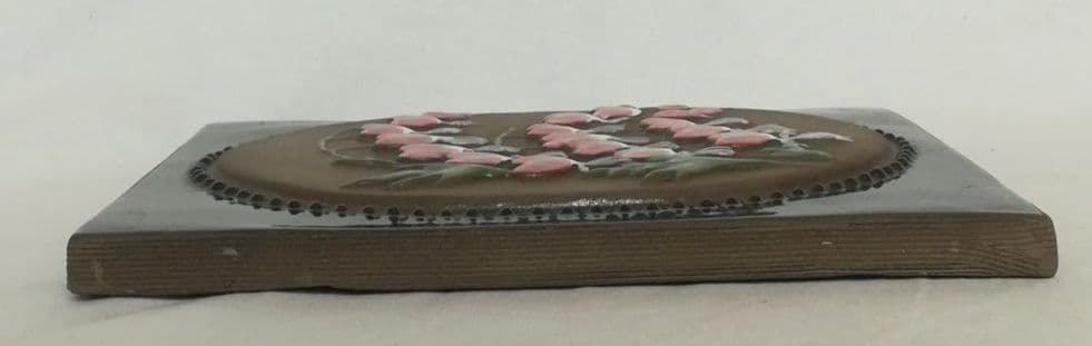 陶板　jie gantofta ジイガントフタ