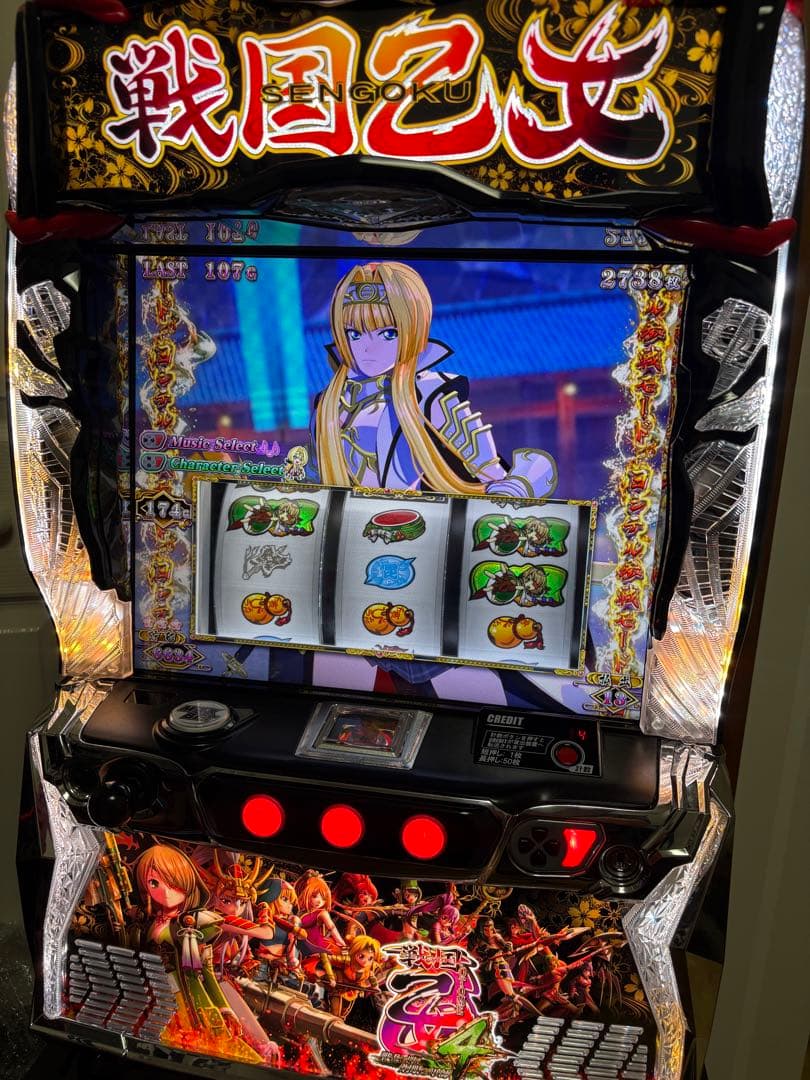 L戦国乙女4 パチスロ実機