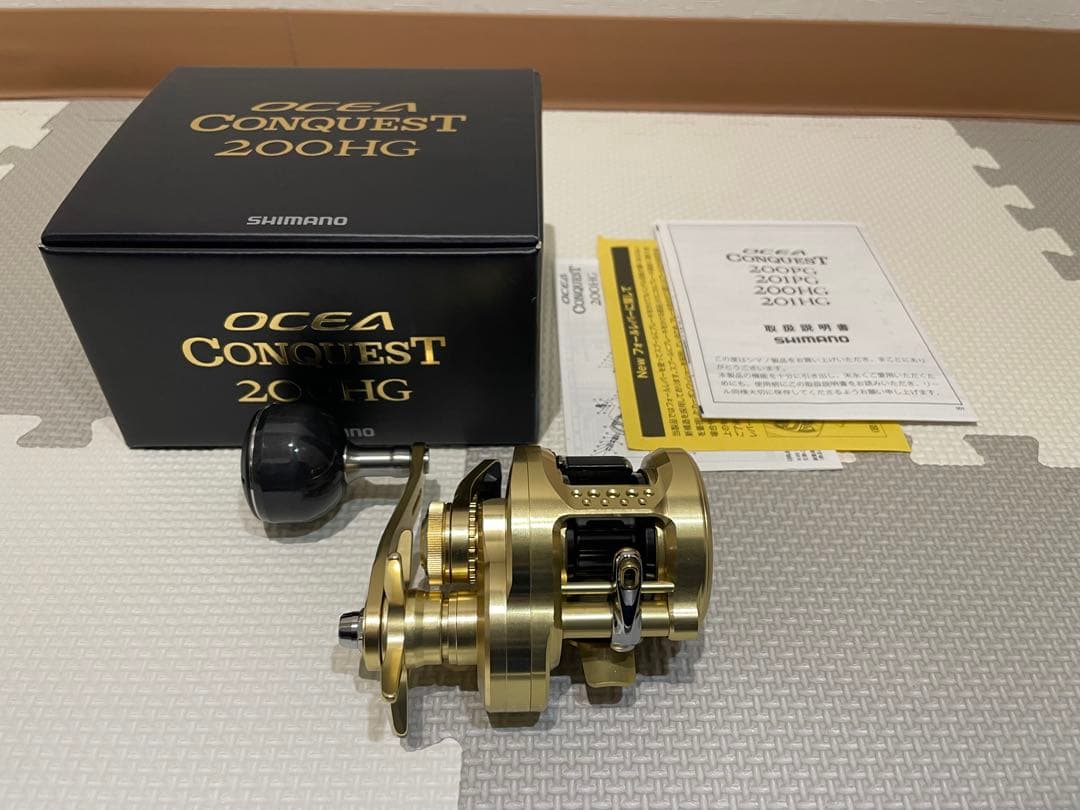 23オシアコンクエスト 200HG