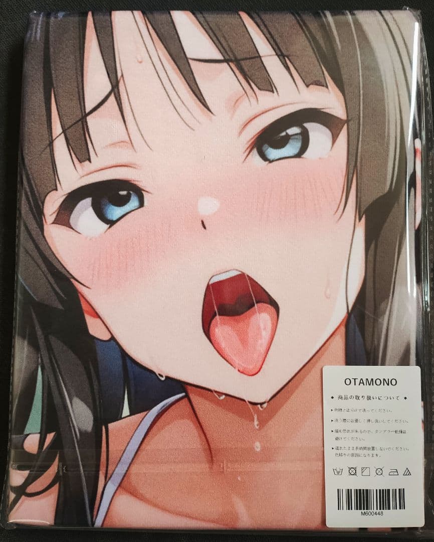 栗*飯様 けいおん 秋山澪 かわいい シークレット バスタオル タペストリー