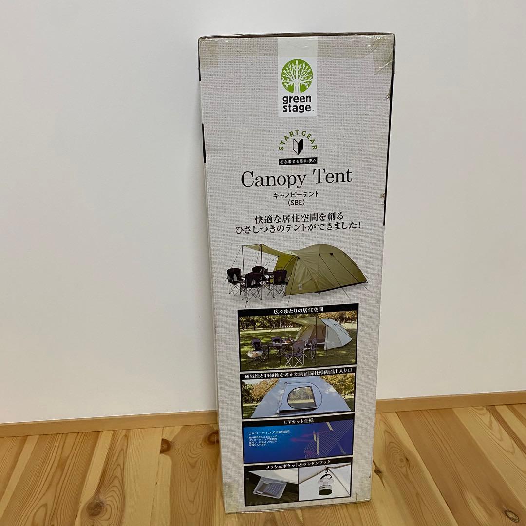 キャノピーテント　SBE 4〜6人用テント　初心者にも優しいテント♫最終価格！