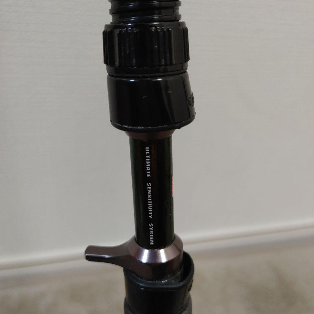 NORTHERN ROCK C80H ベイト 8フィート テイルウォーク