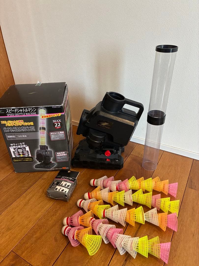 FIELD FORCE スピードシャトルマシン ＋シャトル43個＋単一乾電池4本