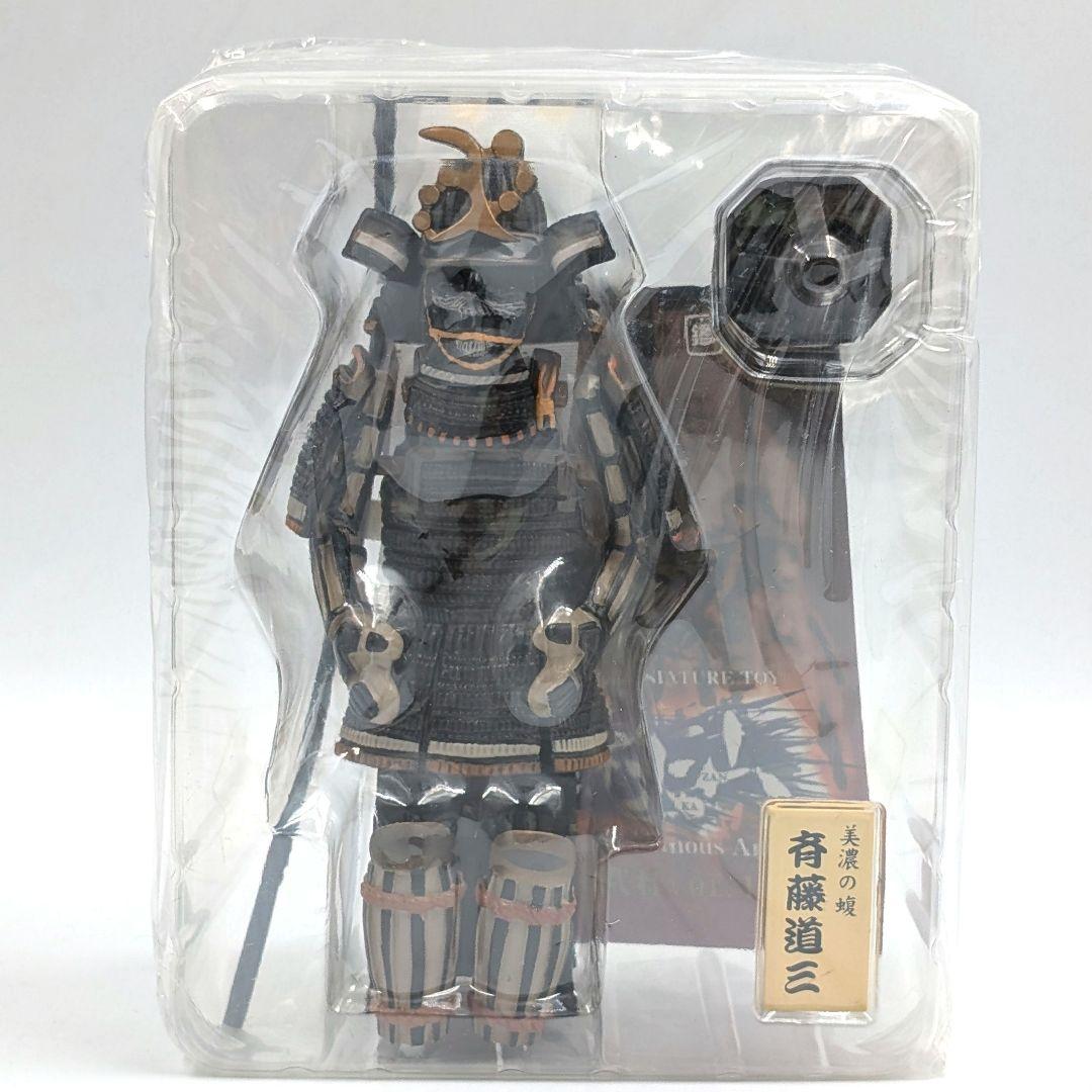 風林火山　戦国武将vol.1　武者鎧兜　9個まとめ　マスタージャパン　MSJ