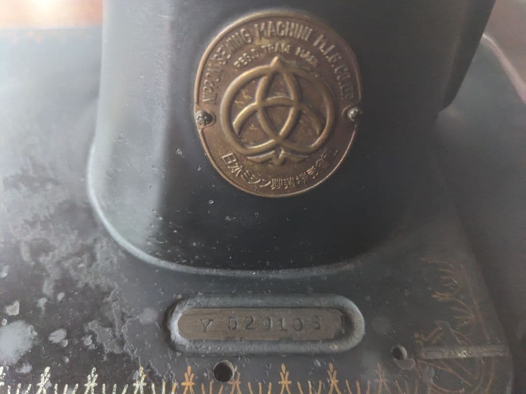 ★NNNさま専用！★ BROTHER 足踏みミシン　【本体のみ】