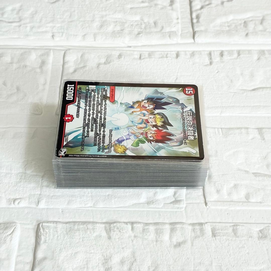 【攻略ノート付き】デュエマ ジョーカーズデッキ Ω3｜個人制作・一点物