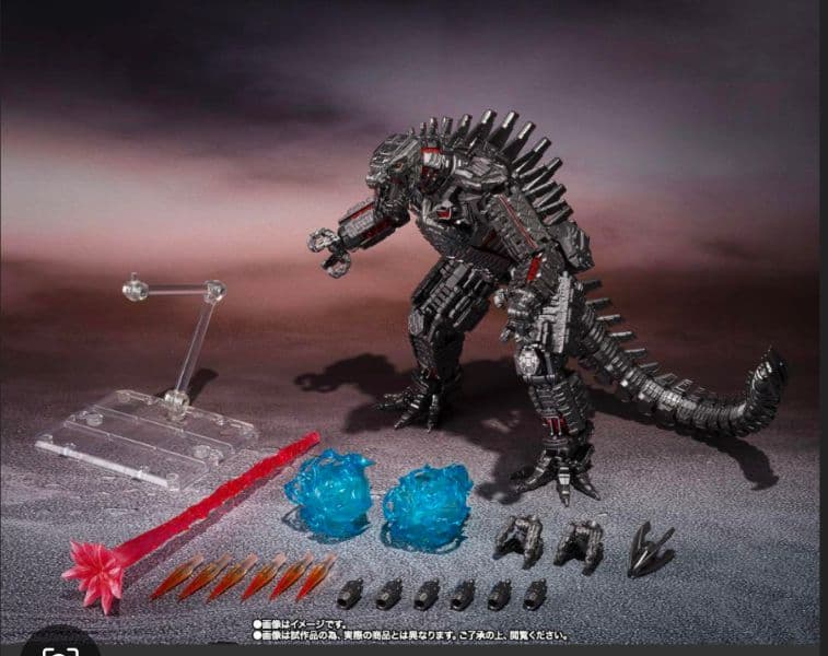 モンスターアーツメカゴジラ