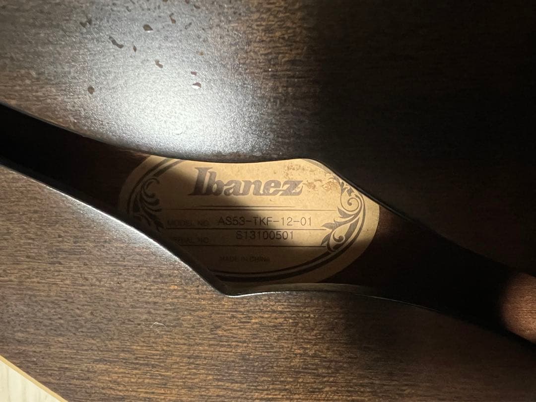 美品　Ibanez AS53 アイバニーズ