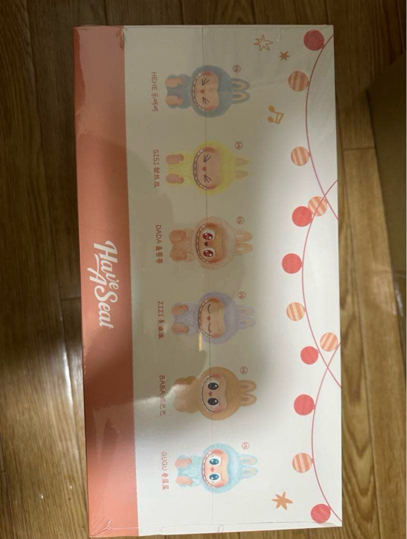 THE MONSTERS Have A Seat ぬいぐるみ 1BOX