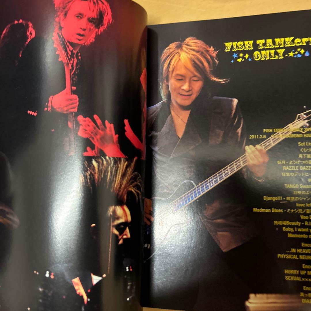 BUCK-TICK公式ファンクラブ会報59セット B6サイズ