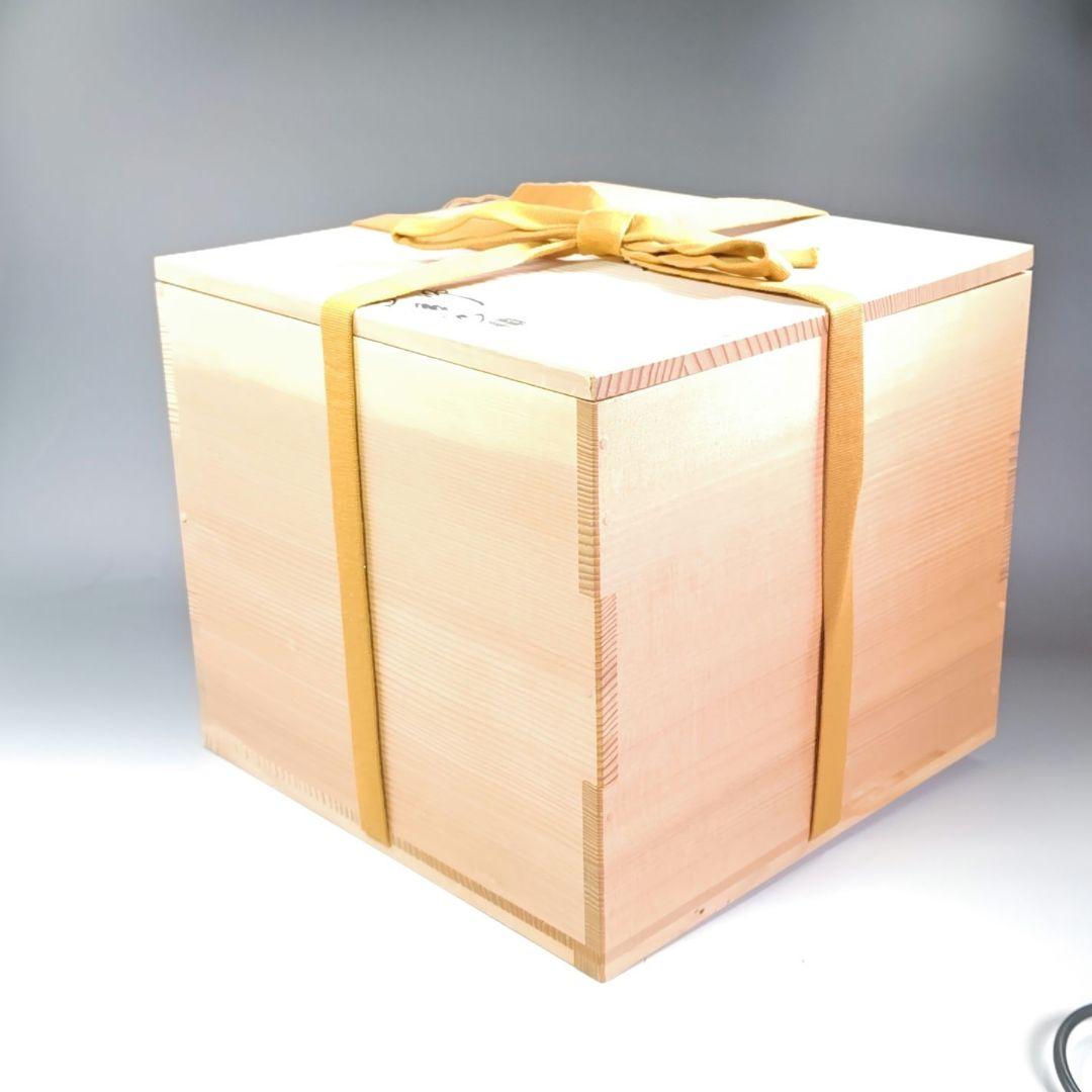 イ396 茶釜『釜師　佐藤浄清作』『細霰地文　真形羽釜　共箱』鉄釜　茶道具