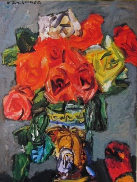 中川一政、【薔薇】、希少な額装用画集より、新品額装付、状態良好