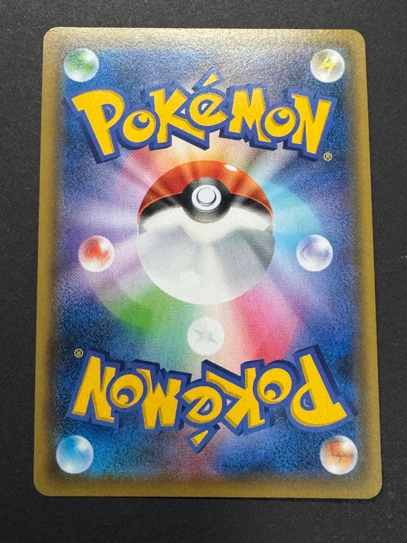 ポケモンカード　ブラッキー&ダークライgx sr sa