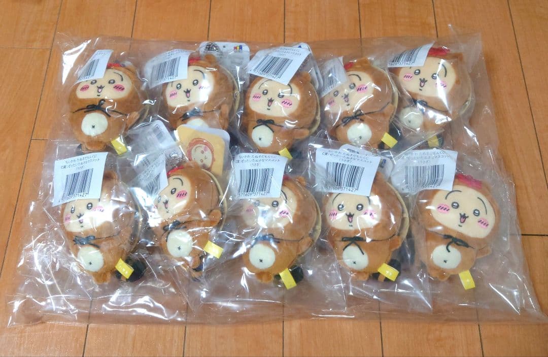 ちいかわ　たぬきだもんくじ　C賞　うさぎ　10点セット　まとめ売り