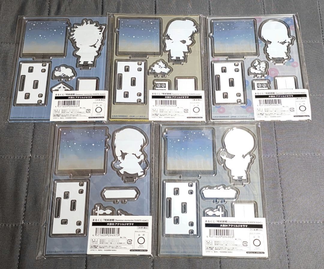 呪術廻戦　懐玉・玉折 YUKATA style まるくじ アクスタ