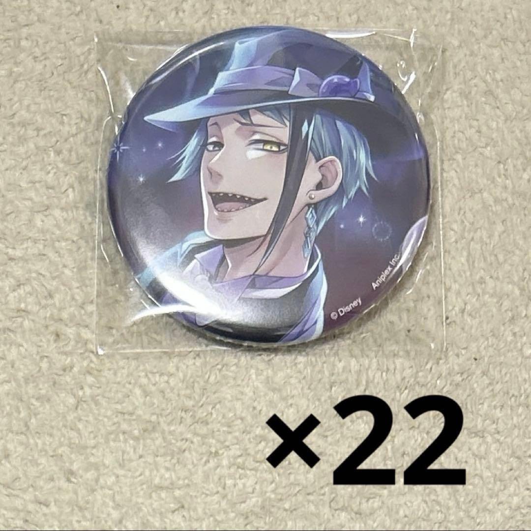 ツイステ 寮服 缶バッジ ジェイド 22点