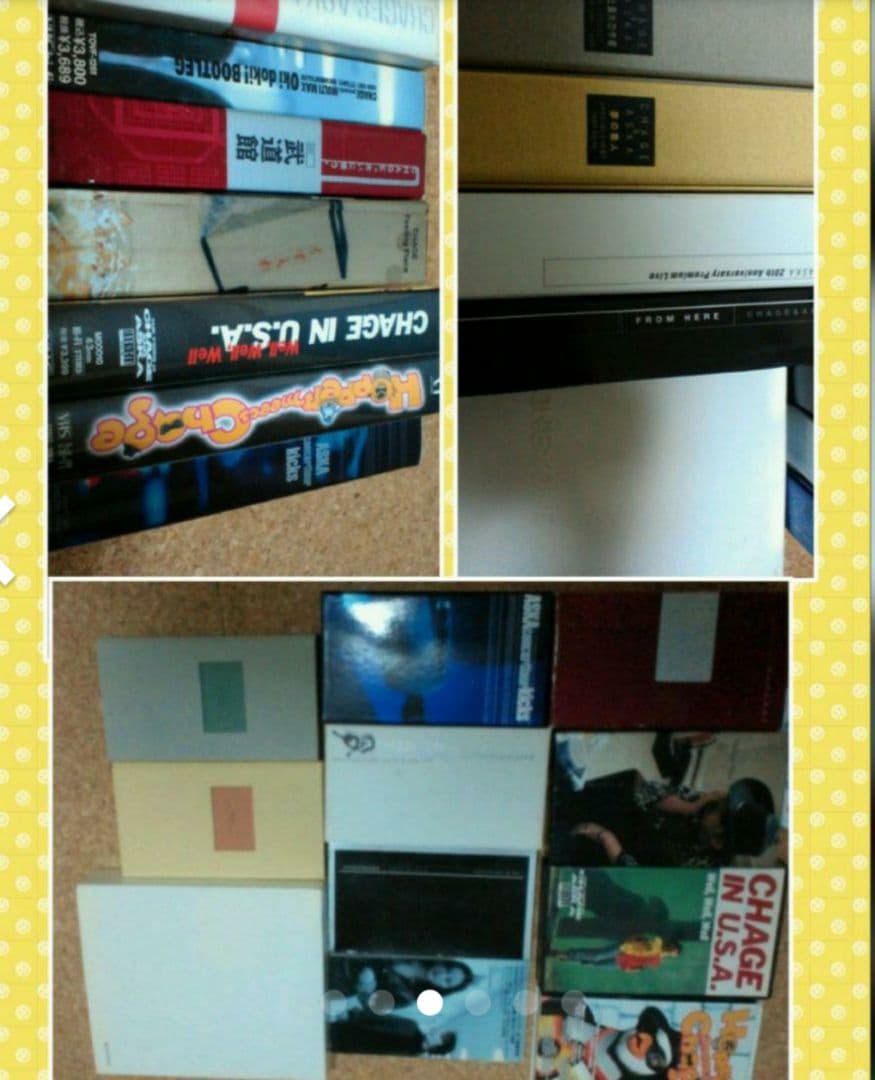 CHAGE＆ASKA LD（レーザーディスク）LPレコード VHS オマケ付