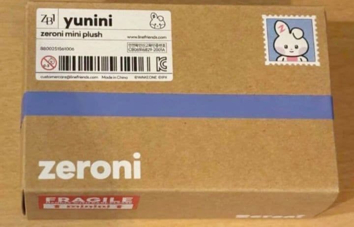 【第一弾】ZEROBASEONE 公式 ユニニ ぬいぐるみ ユジン トレカ付き